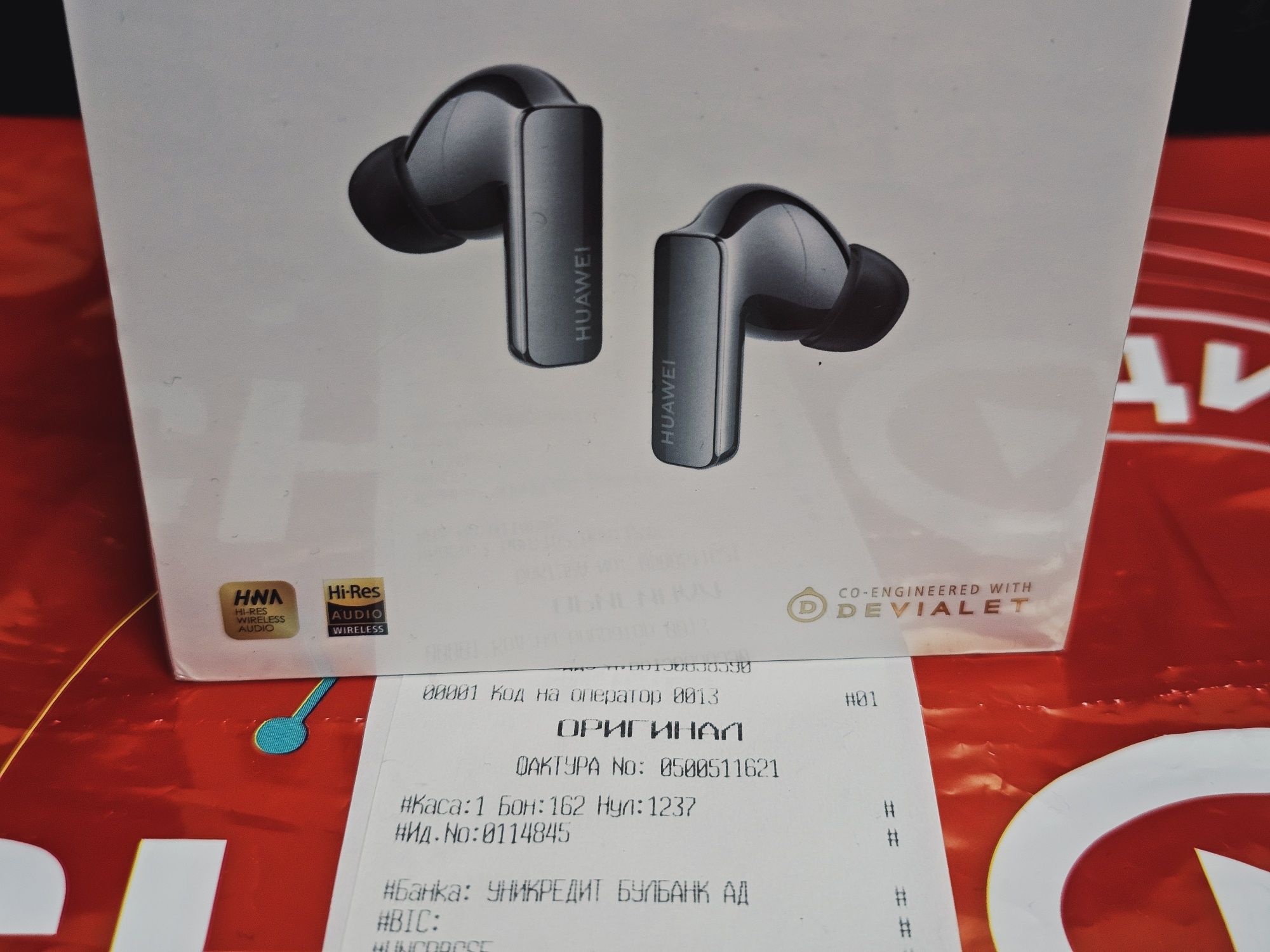 ЗАПЕЧАТАНИ Слушалки Huawei FreeBuds Pro 2 Технополис Silver Frost