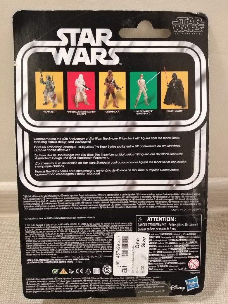 Star Wars The Vintage Collection - Luke Skywalker Dagobah [15 cm]