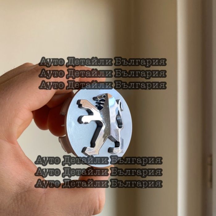 Капачки за джанти 60мм Пежо Peugeot