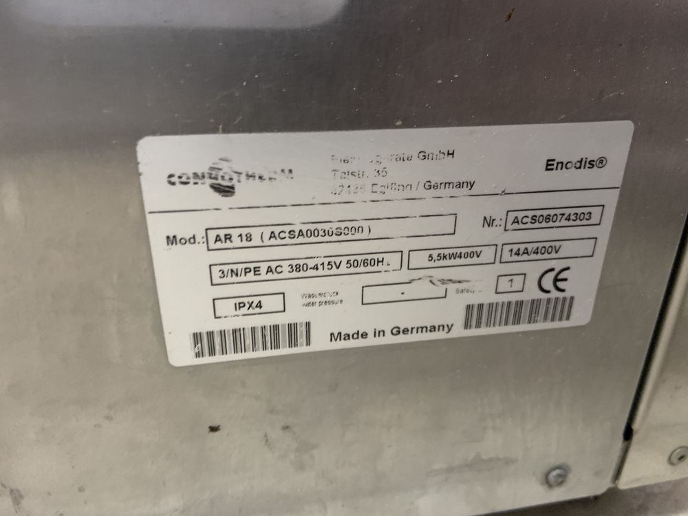 Конвектомат Convotherm AR18 /Германия/