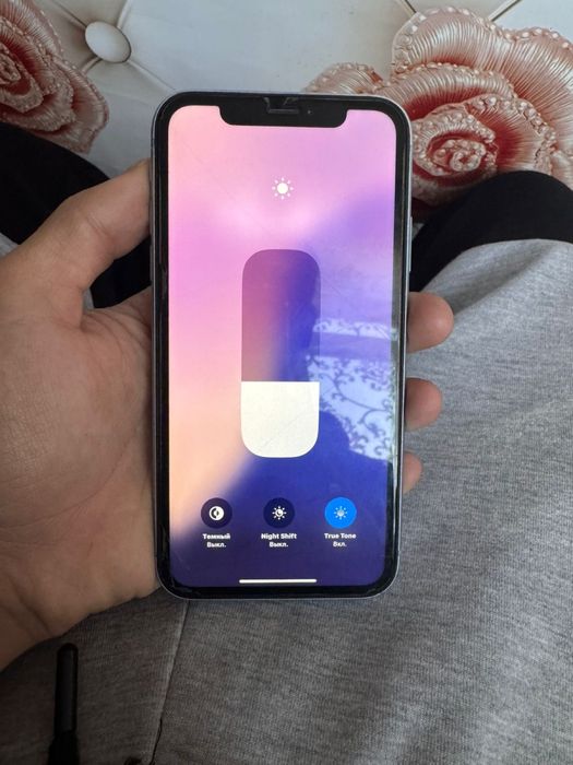 Поко х3про обмен