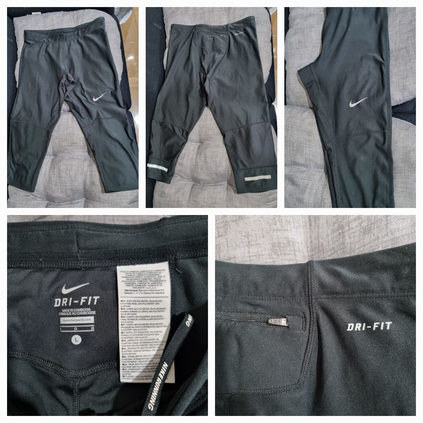 Nike, Adidas, Ronhill, Johaug, Karri Traa, Under Armour размер L/XL