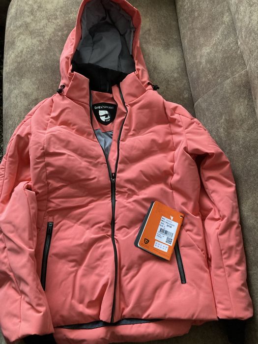 Дамско ски яки и панталони