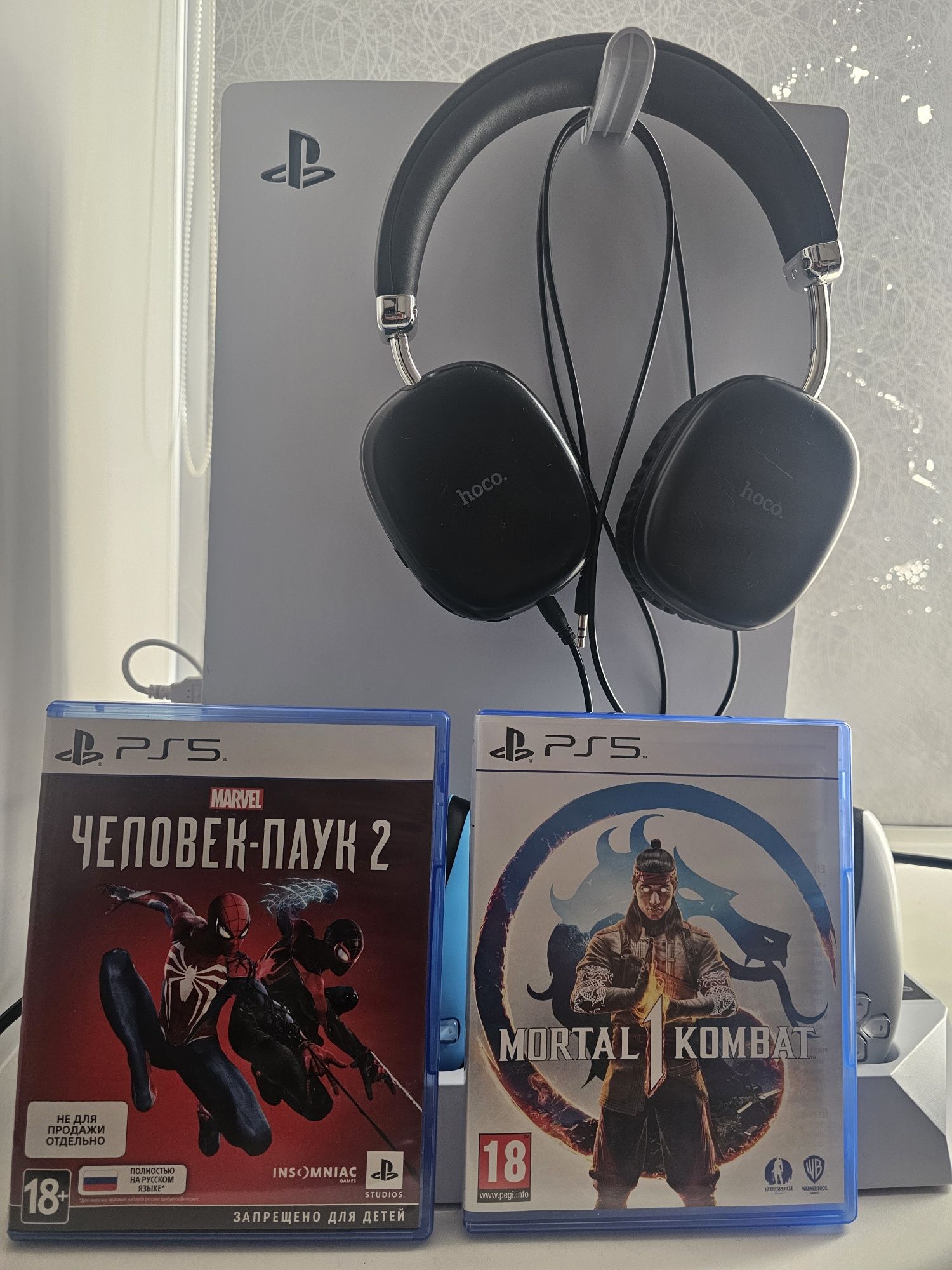 Игры для PS 5 только обмен