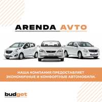 Аренда авто | Prokat avto | Avto ijara | Rent car | Arenda avto |