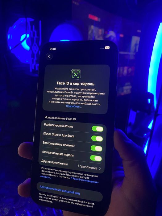 iphone 12 pro max kelishiladi