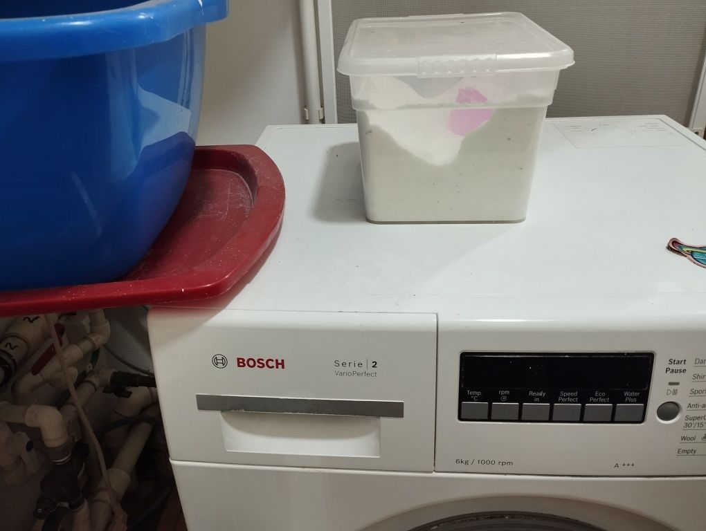bosch serie 2 varioperfect. На запчасти
