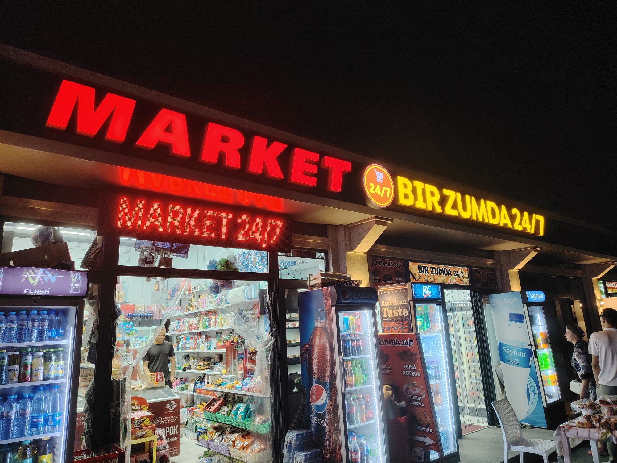 Narujnaya reklama Bukva Afisha banner