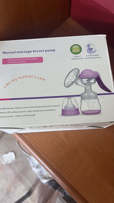 Продам молокосос