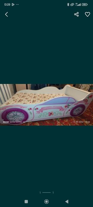 Детская кровать..