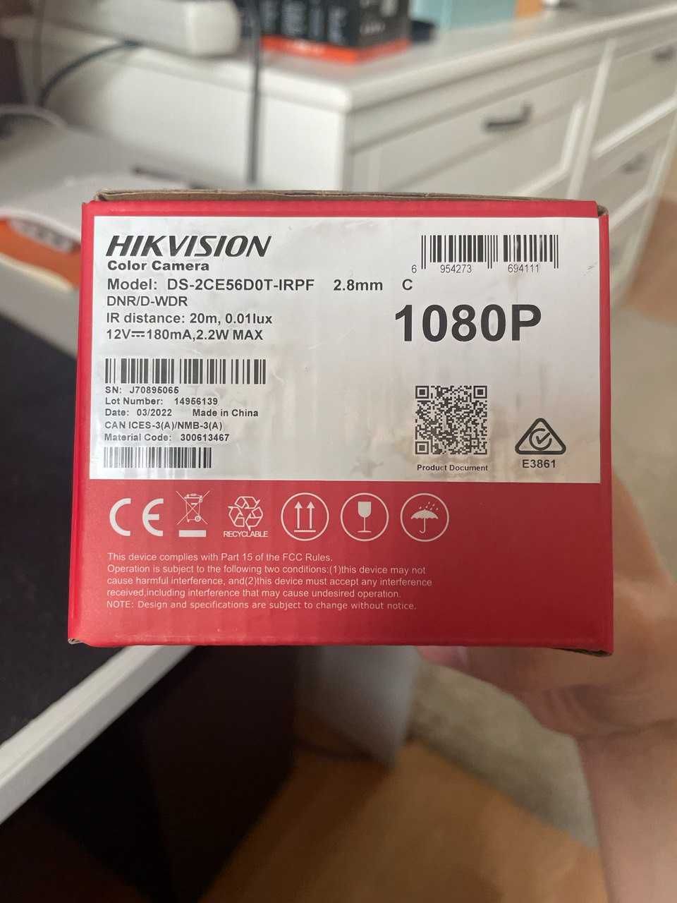 2 HKVISION TURBO HD с кабелем,3 распред коробки,2 видеораспределителя