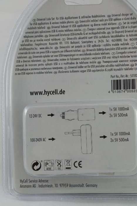 Универсално USB зарядно HYCELL 220V и 12V за кола , ново, немско