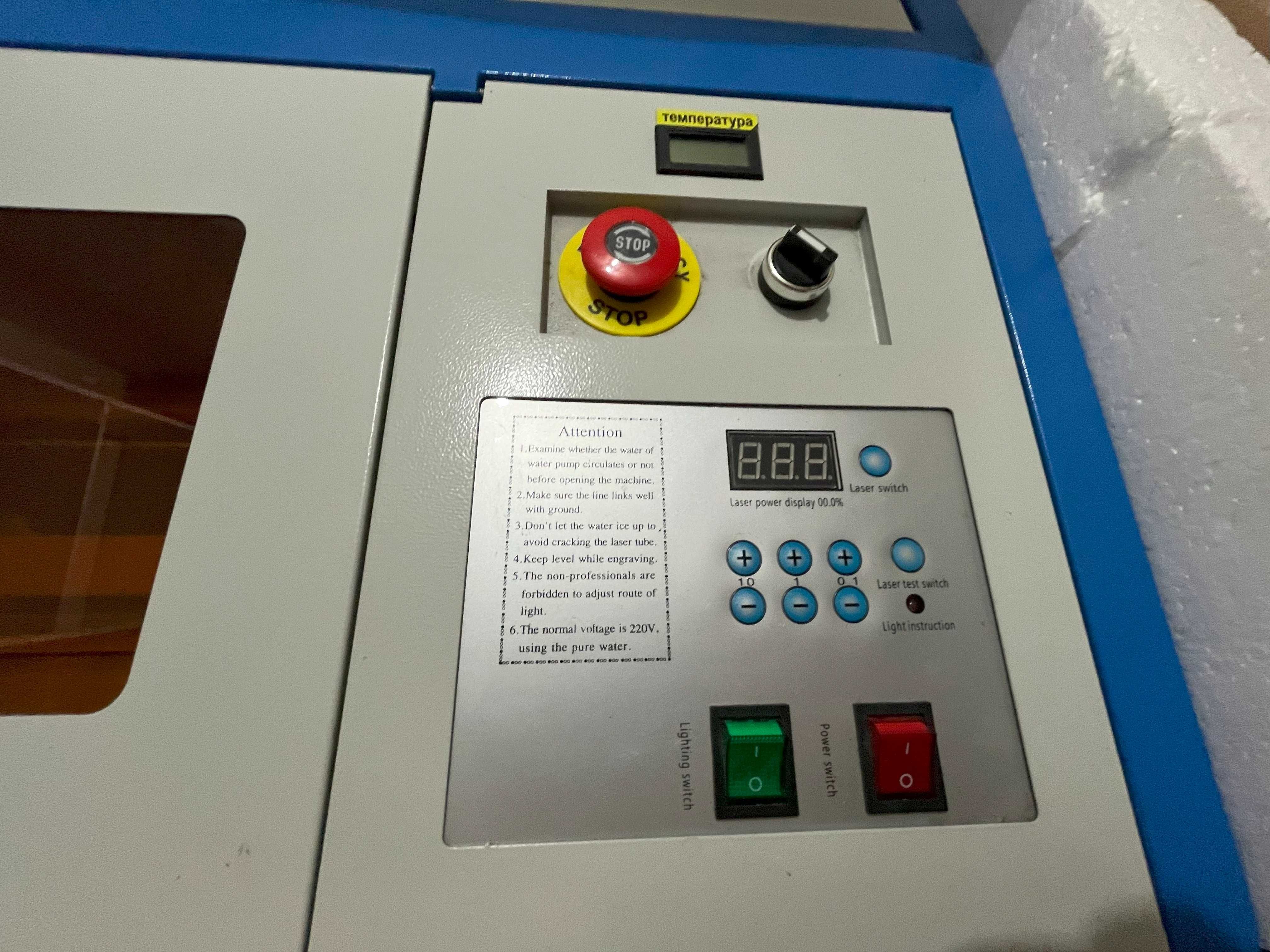Лазерна CNC машина за гравиране и рязане. Лазер 40W