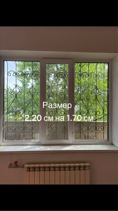 Бу пластик окна комплект