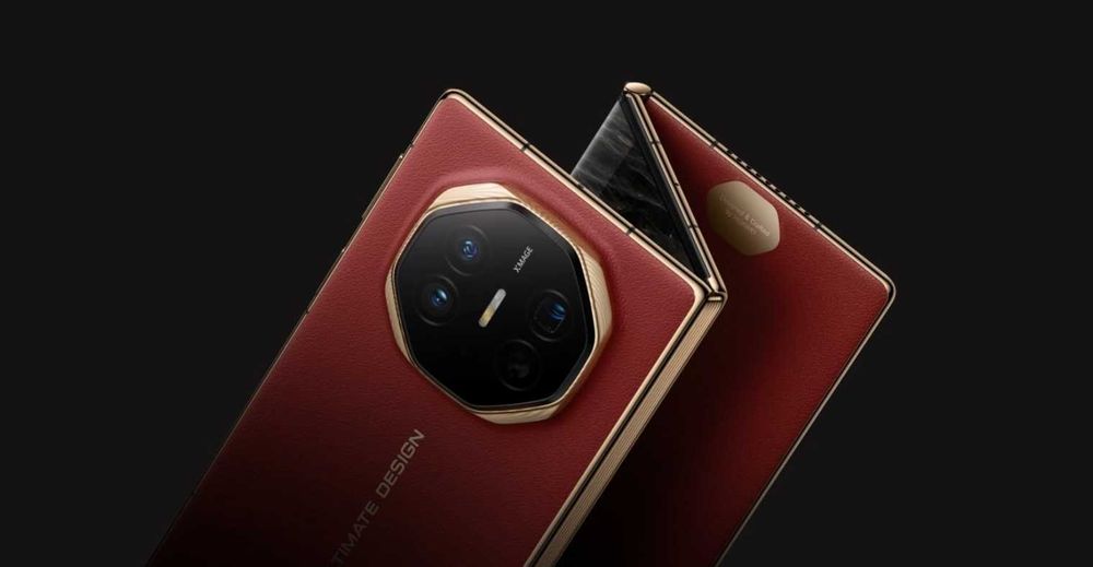 Huawei Mate XT (красный)