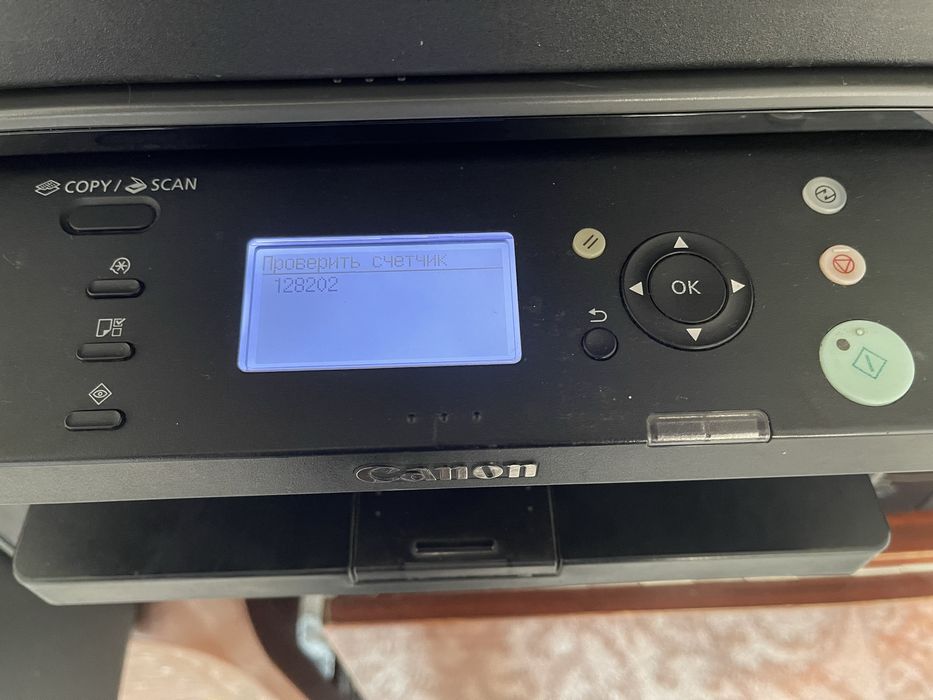 Продам принтер 3в1 Canon isensys MF4410