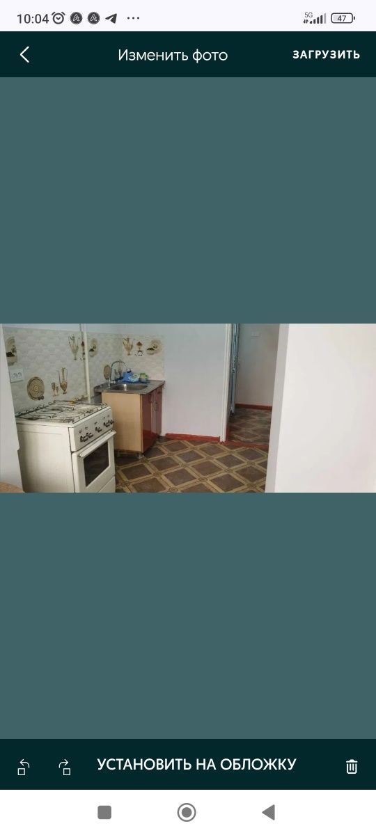 Микрорайонда 2-квартира аренда