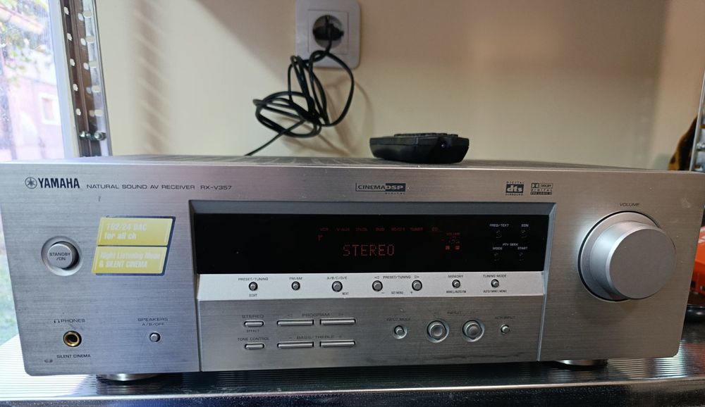 Усилвател Yamaha RX-V357