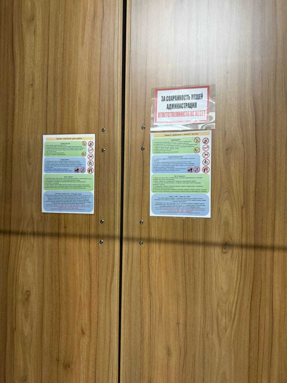 Аренда Хостел | Сдается хостел в аренду | 400 m² Ijaraga Hostel arenda