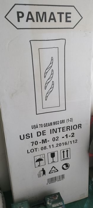 Ușa de interior .