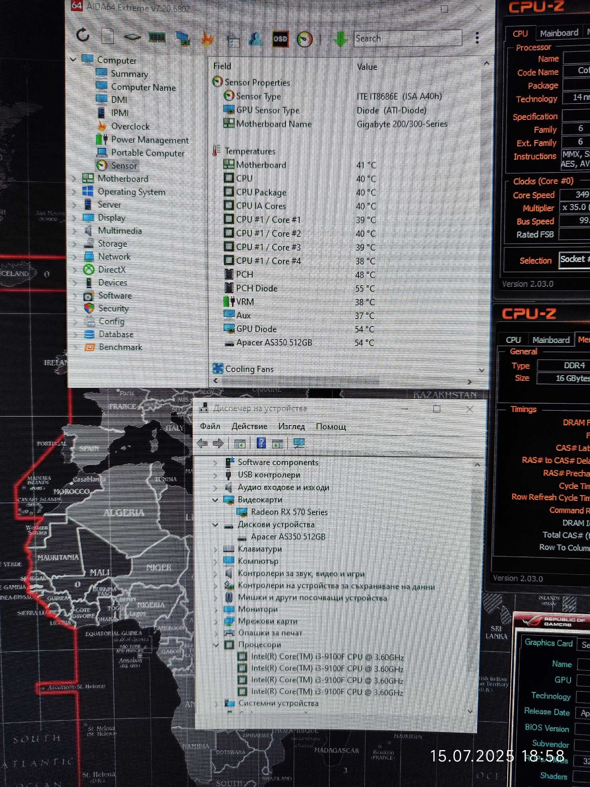 Геймърски i3 9100f, RX 570 8GB, RAM 16GB DDR4, SSD 512GB