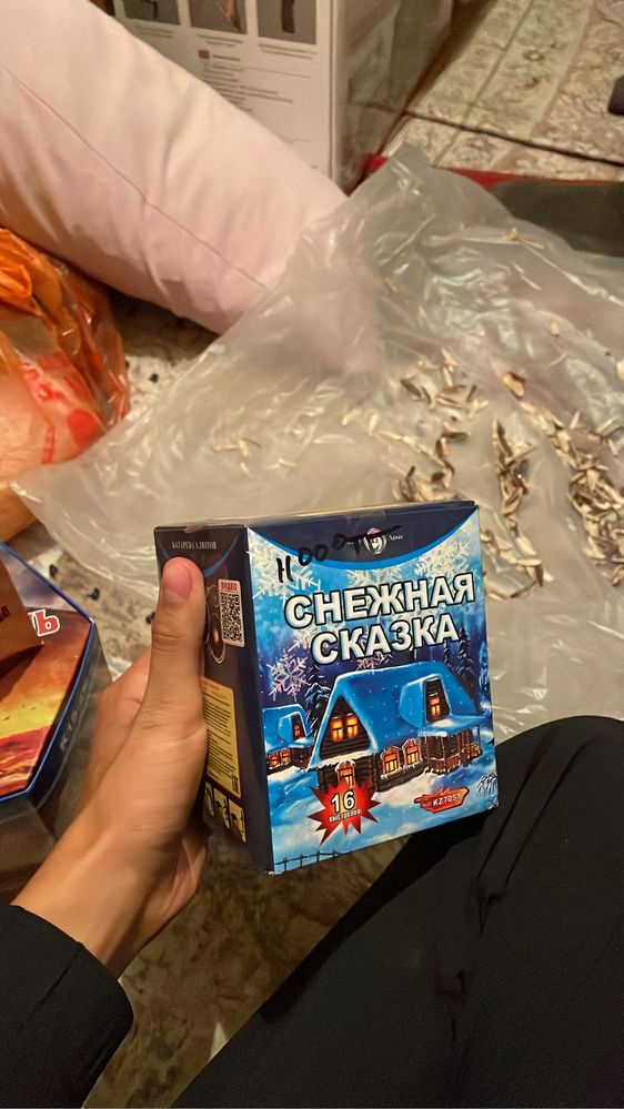Салюты почти даром за все 20.000