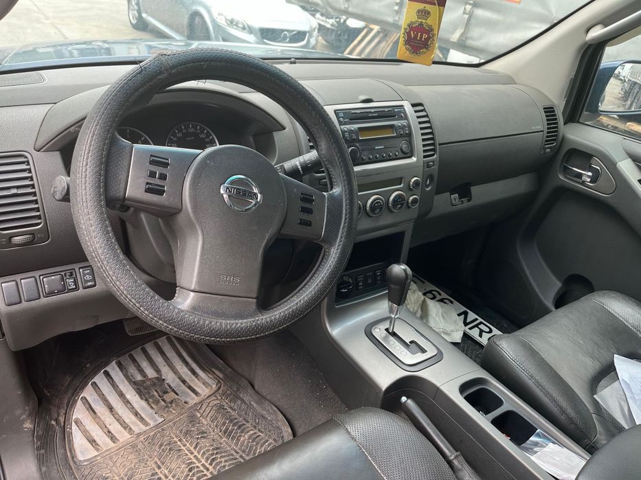 Arc Nissan Pathfinder 2006