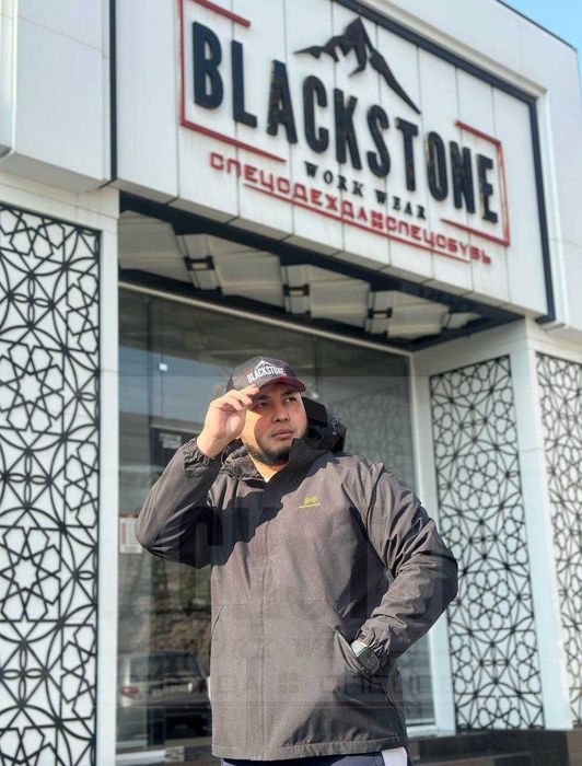 Зимние рабочие куртки для ИТР и руководителей за 299 000