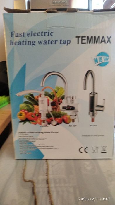 Водонагреватель новый