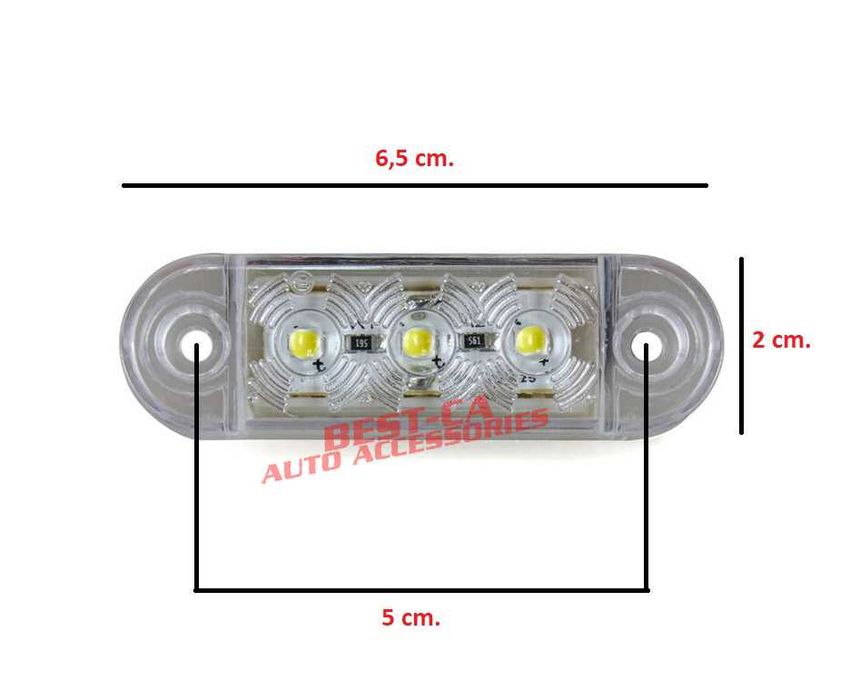3 LED мини бели габаритни светлини габаритни светлини 12V-24V