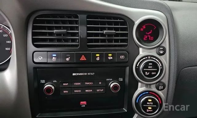 Kia Bongo Elektromobil Xaladilnik Koreadan zakazga obkeberamiz