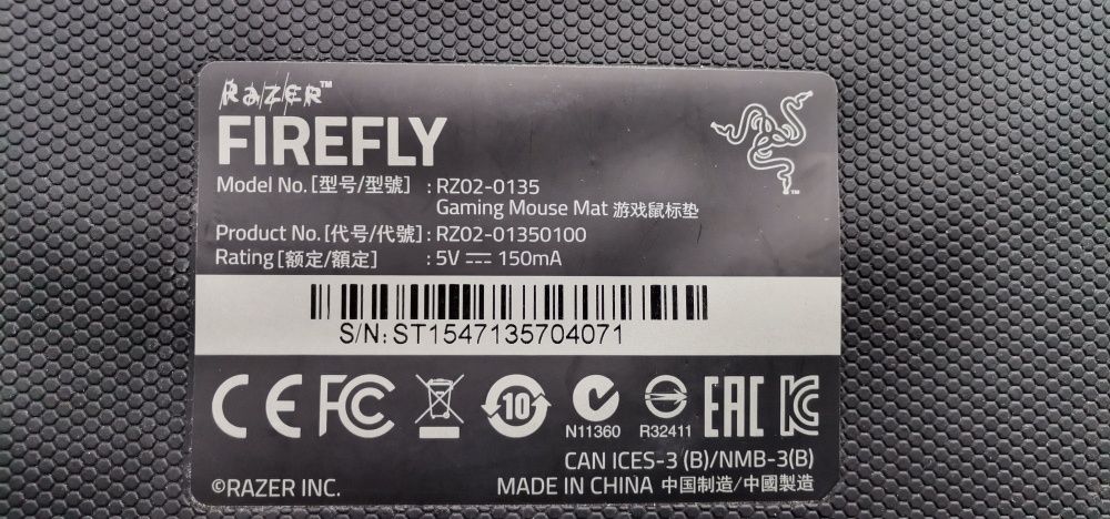 Подложка за мишка Razer Firefly Hard Edition