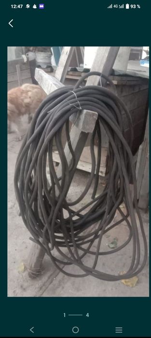 Продам кабель сварочный