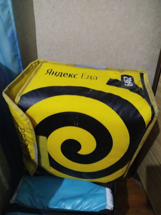 Яндекс сумка не куб