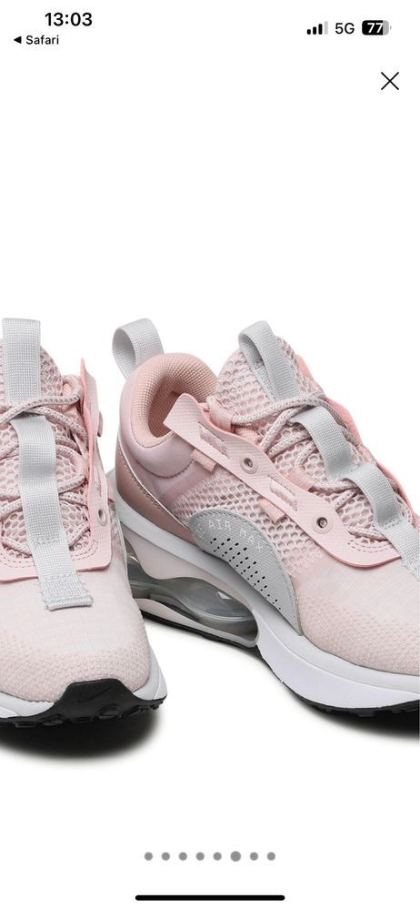 Дамски маратонки Nike air max