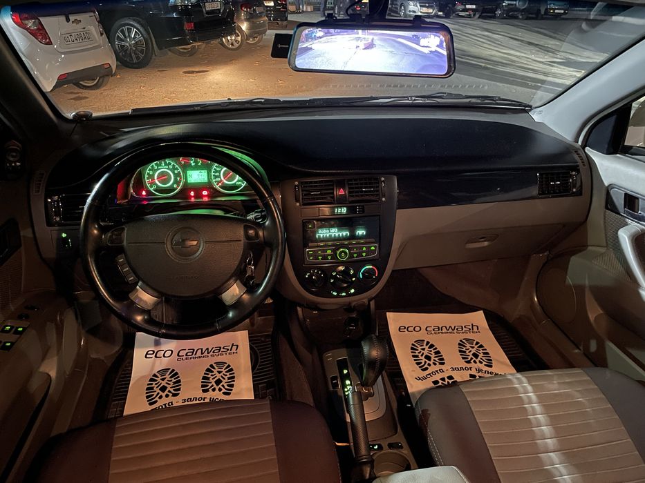 Jentra aftamat yili 2020