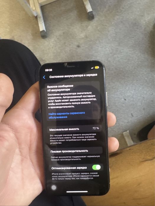 Iphone xs 256 72 %batareya
