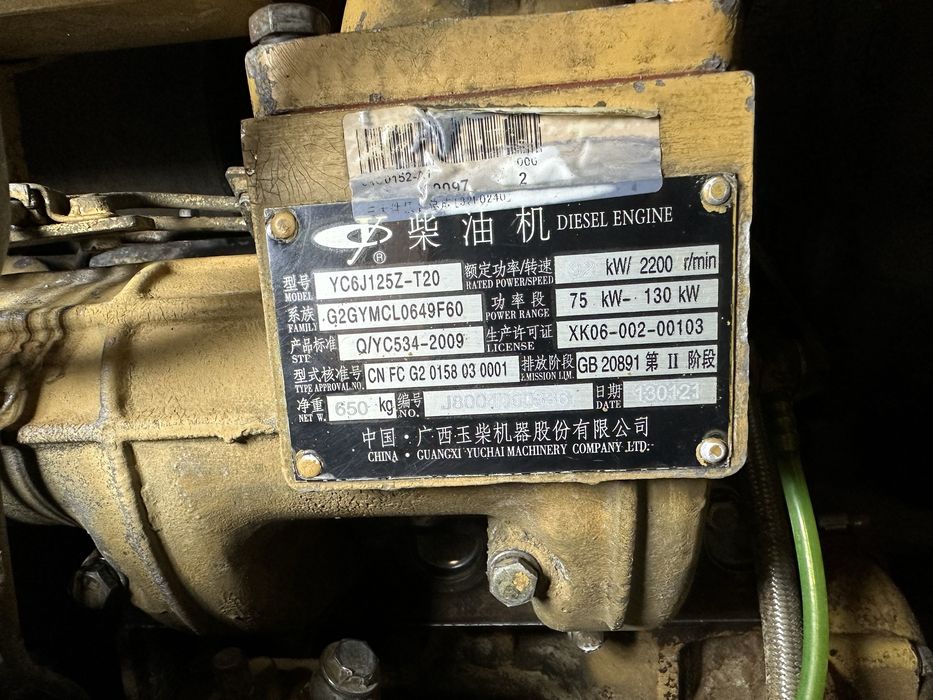 Продам двигатель для погрузчик XG932H