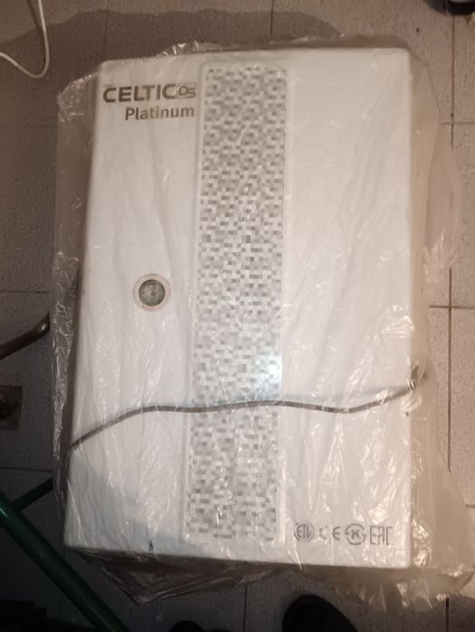 Продам Газовый котёл