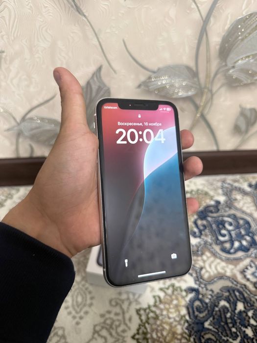 Ipxone xr холати илеал