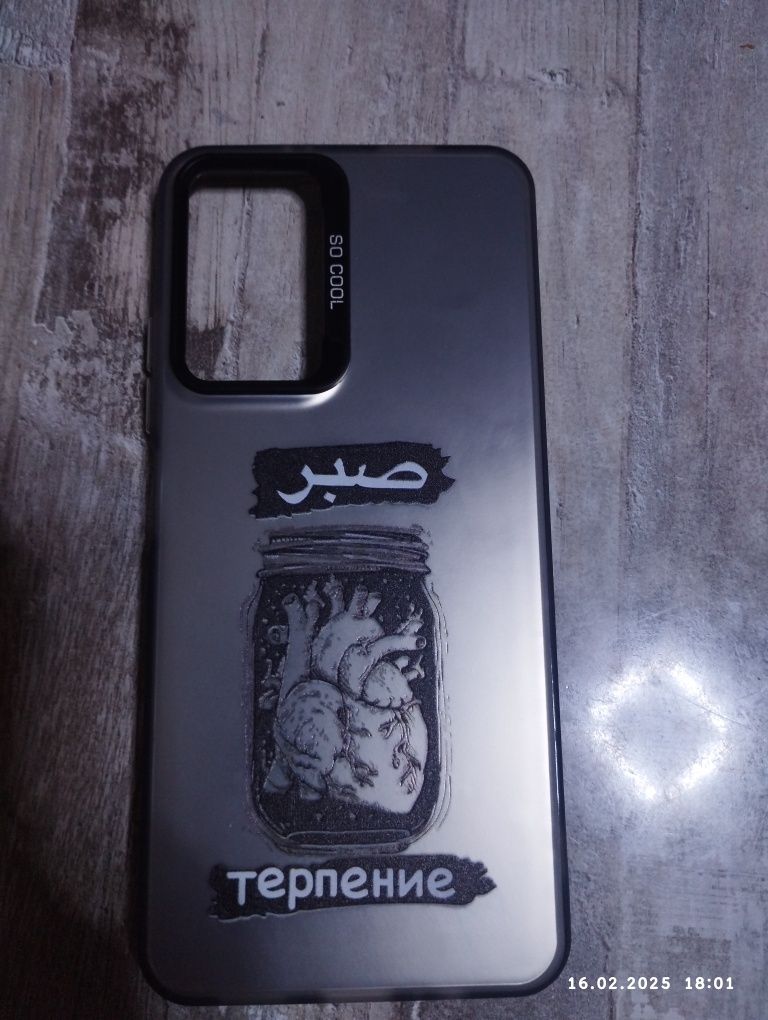 Продам чехол на Redmi Note 11 pro.