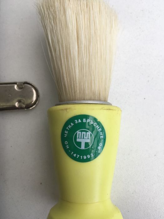 военни несесери