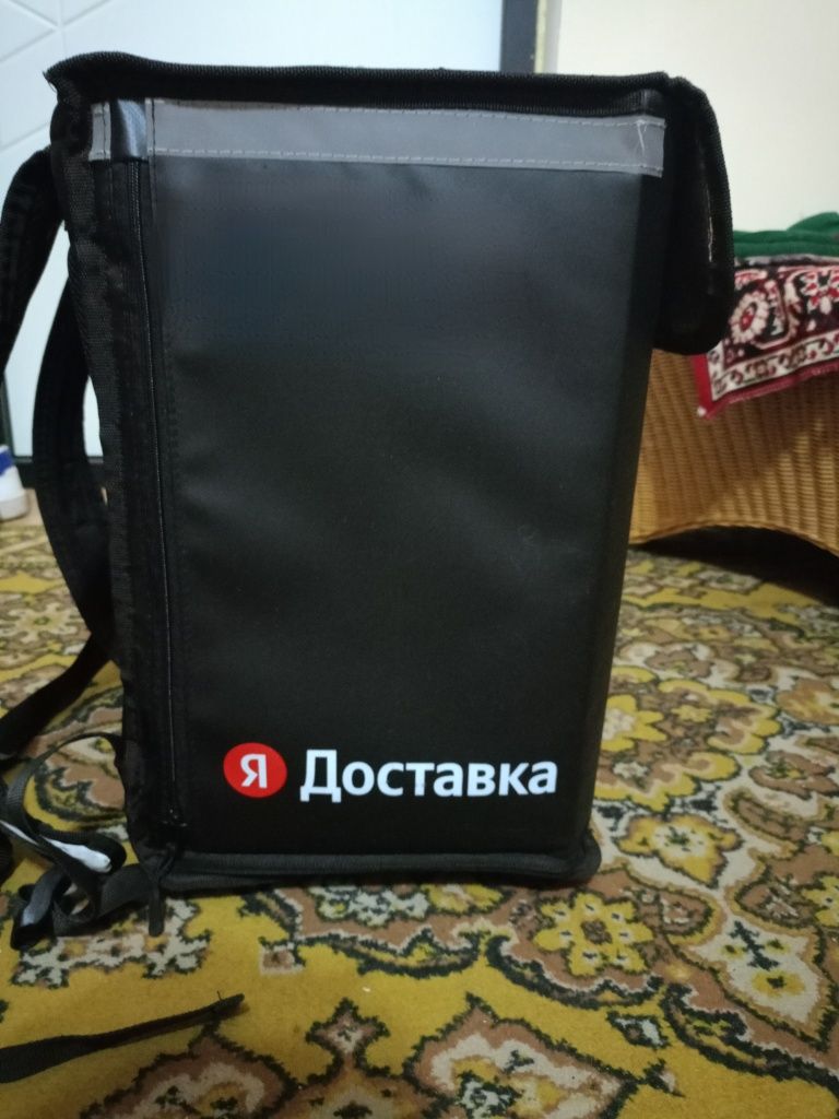 Термосумка-Яндекс доставка.