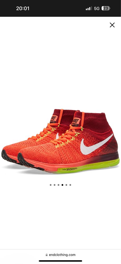 Nike Zoom all out Маратонки за бягаме unisex