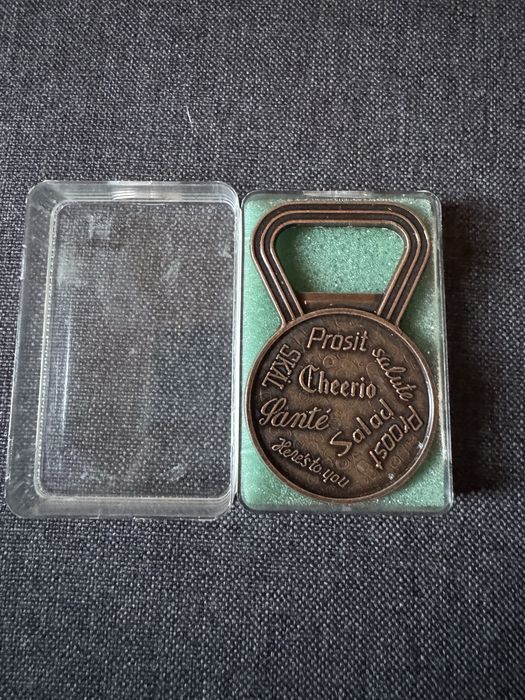 Отварачка.      .