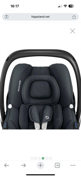 Детско столче Maxi-Cosi Cabriofix