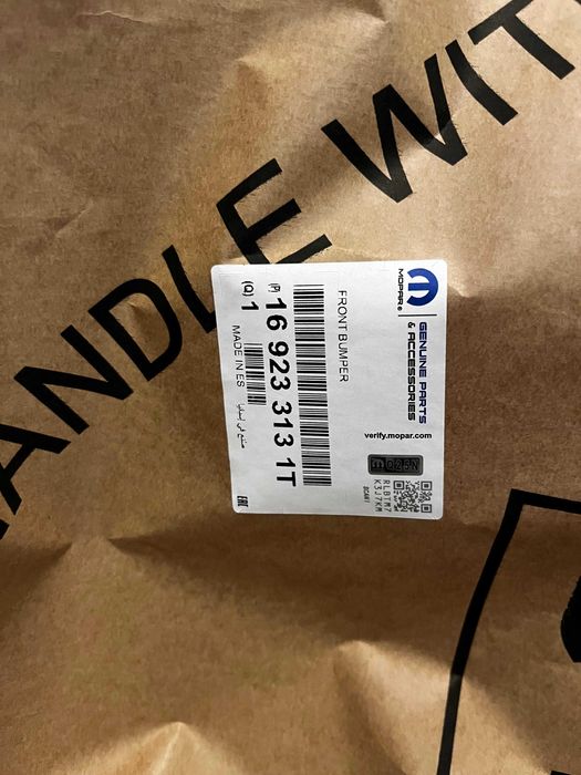 Bara Fata Originala Peugeot 208