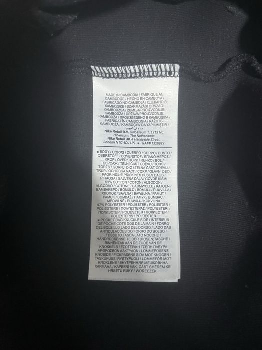 Pantaloni Nike Tech Fleece Black/Grey