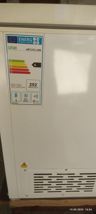 Продам Морозильник