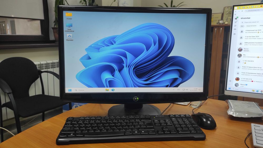 Монитор eMachines E233H